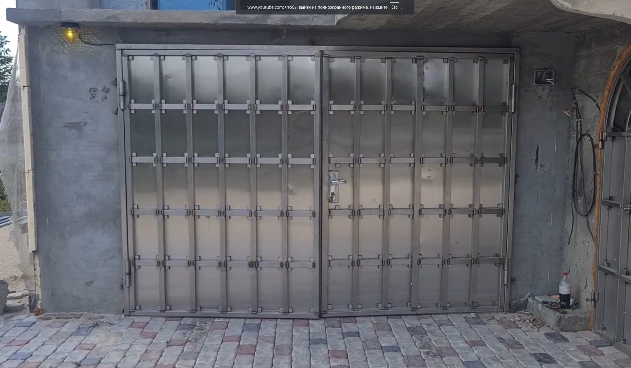 Відео Roger Technology SET H23/284